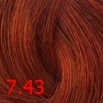 краска Kapous Studio 7.43 Медно-золотой блонд